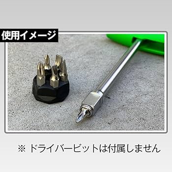 Amazon.co.jp: スーパーナット 2スタイルグリップドライバー 1/4