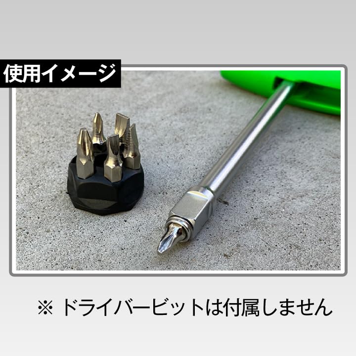 Amazon.co.jp: スーパーナット 2スタイルグリップドライバー 1/4