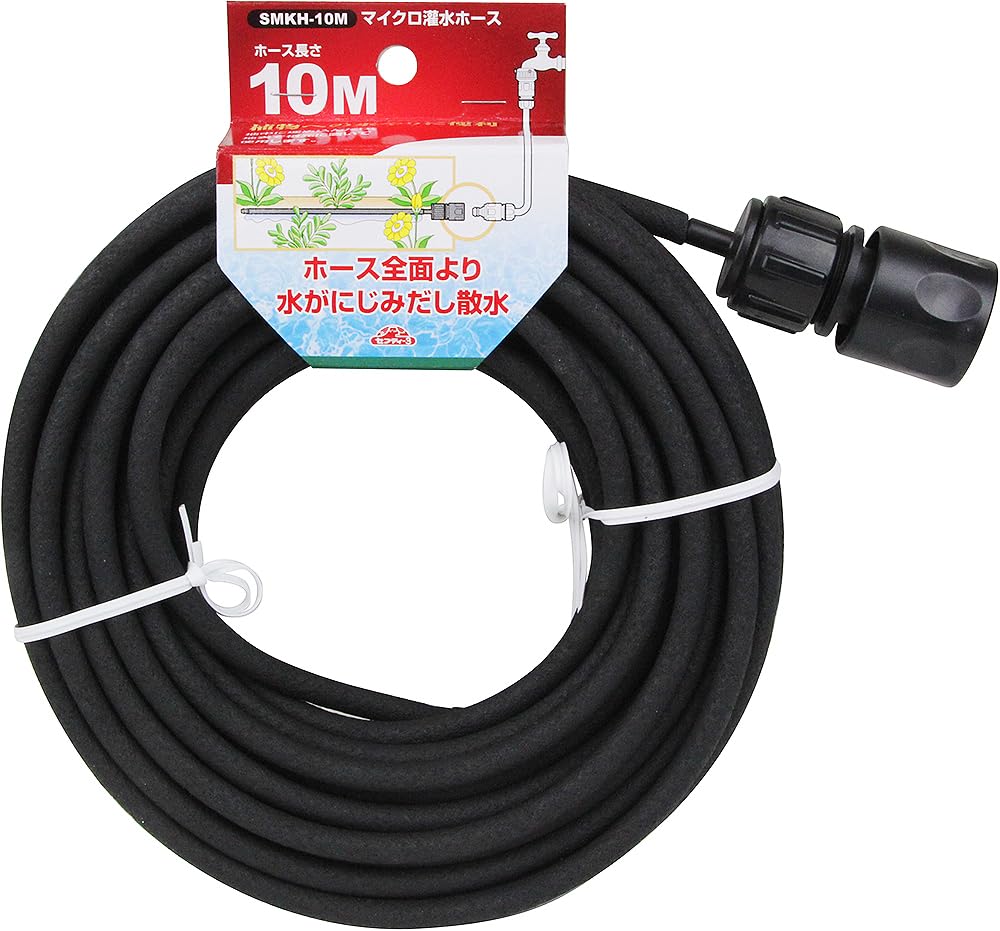Amazon | セフティー3(Safety-3) マイクロ灌水ホース 10m にじみだし