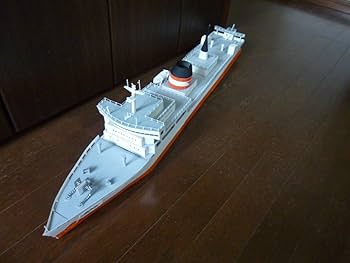 Amazon.co.jp: Nゲージ 青函連絡船 貨物船 「渡島丸」 1/150
