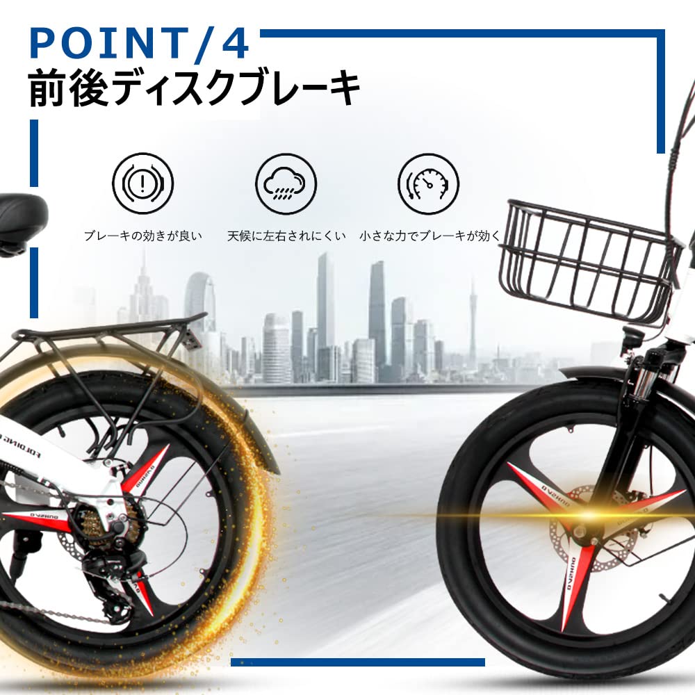 Amazon | 折りたたみ電動アシスト自転車 公道走行可能 ML350W-36A10.4A