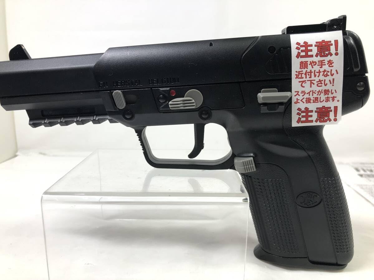 マルシン 6mm BB gas blowback Five seven ファイブセブン ガスガン