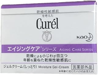 キュレル エイジングケア ジェルクリーム40g ×2個セット