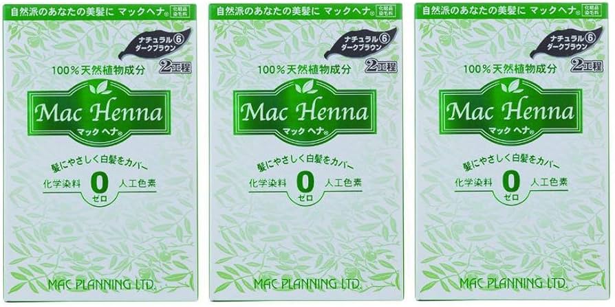 Amazon | マックヘナ ナチュラルダークブラウン 60g+60g 3個