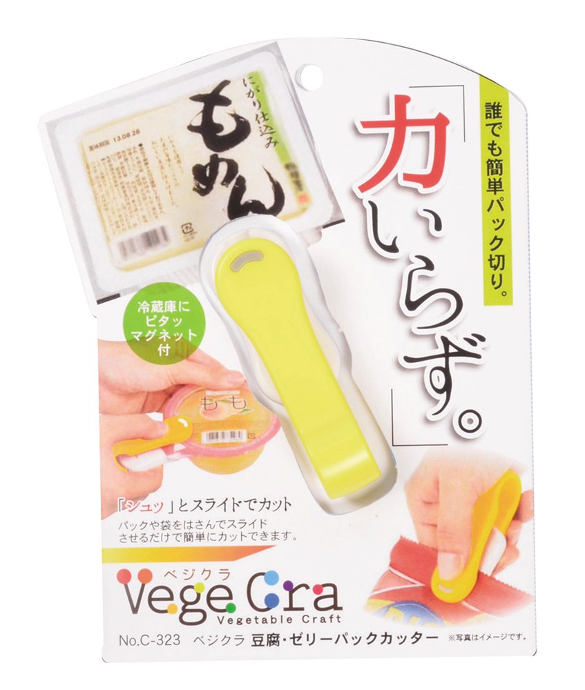 豚カツカッター　業務用 Amazon | Moongiantgo 手動骨カッター 骨切断機 刃長さ35cm