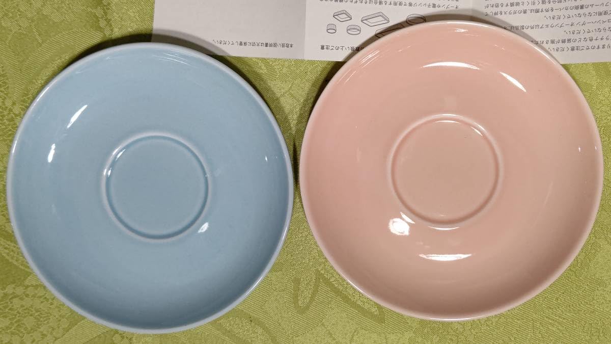 Amazon | ROYAL COPENHAGEN ロイヤルコペンハーゲン ニュー