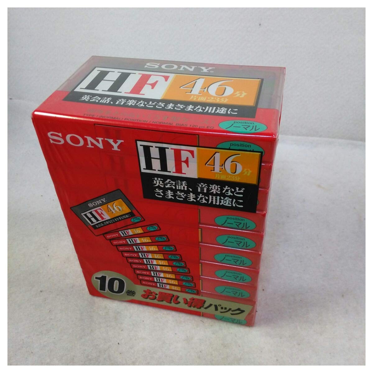Amazon | SONY 10C-46HFA オーディオテープ | ソニー(SONY