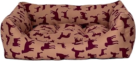 Pet Comfort Uniform Bej-Bordo Kedi ve Köpek Yatağı S 50x60cm