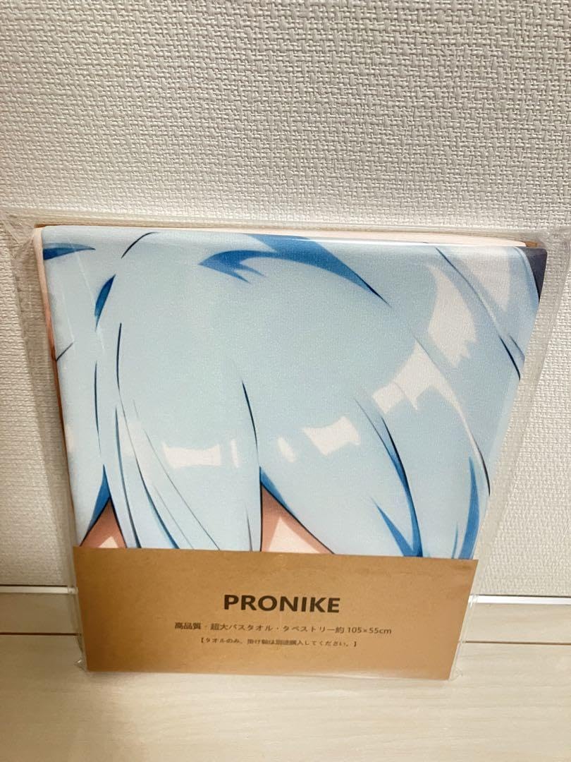 シノン シークレット バスタオル どれにしようか迷っちゃう4種類(私がそうでした Amazon｜朝田詩乃 シノン バスタオル SAO タペストリー