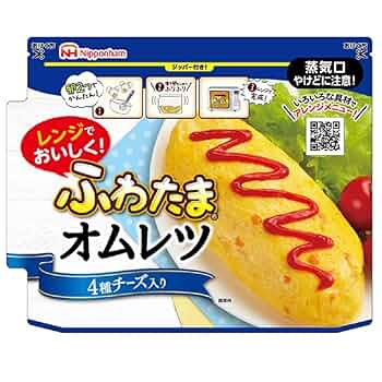はむたまおむれつページ 61dPhMHgiQL._UF350,350_QL50_.jpg