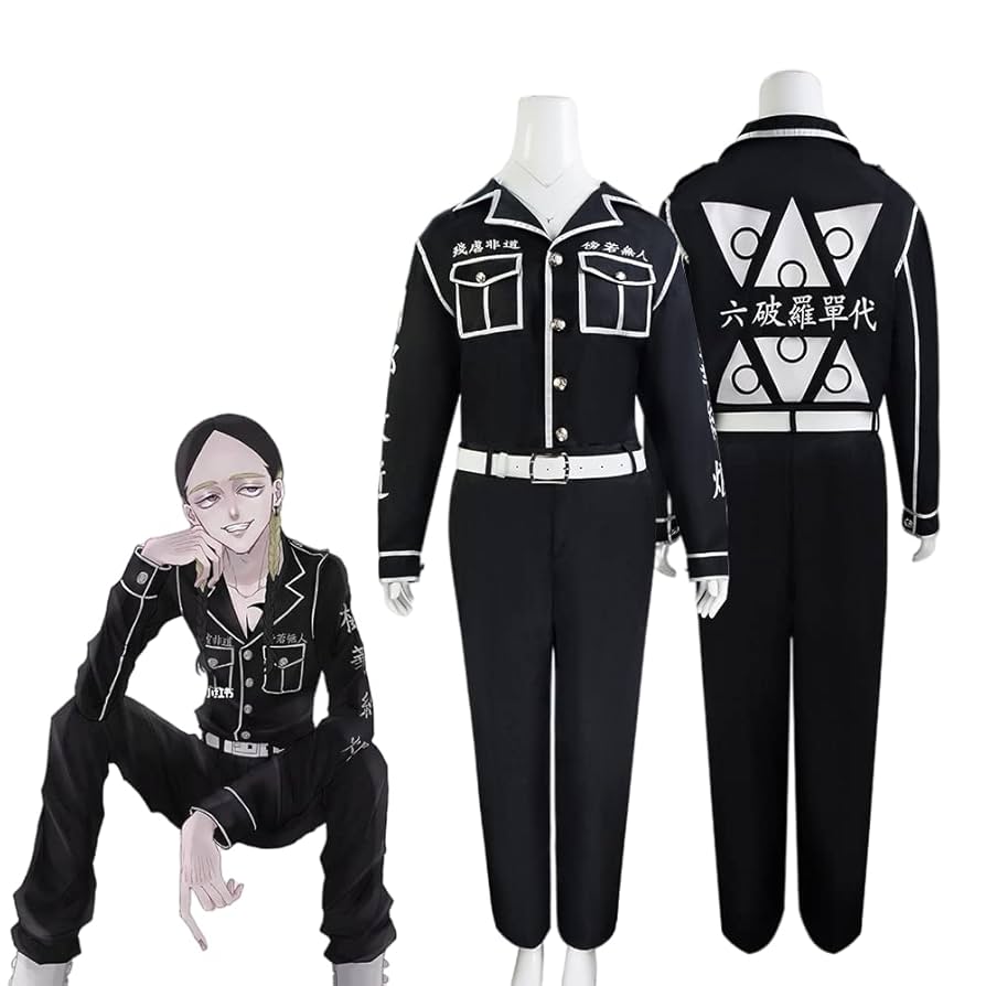 東京リベンジャーズ灰谷兄弟公式特攻服コスプレ衣装 東京リベンジャー