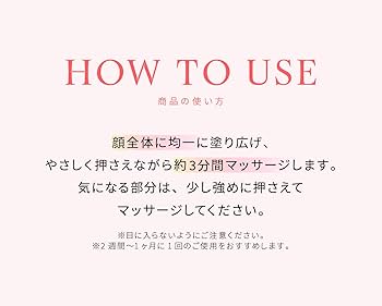 新品EXOMERE エクソミア　インプラントソリューション10g インプラントソリューション | 【公式】 EXOMERE JAPAN