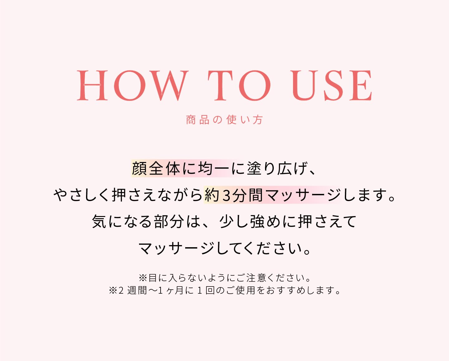 Amazon | EXOMERE（エクソミア）インプラントソリューション 10g