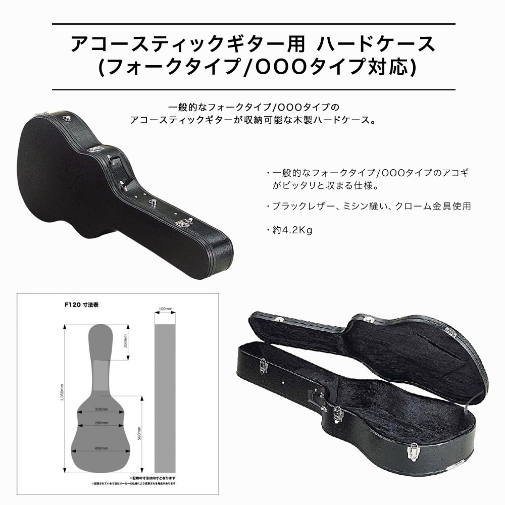 Amazon | S.Yairi ヤイリ アコースティックギター YF-5R/3TS サクラ