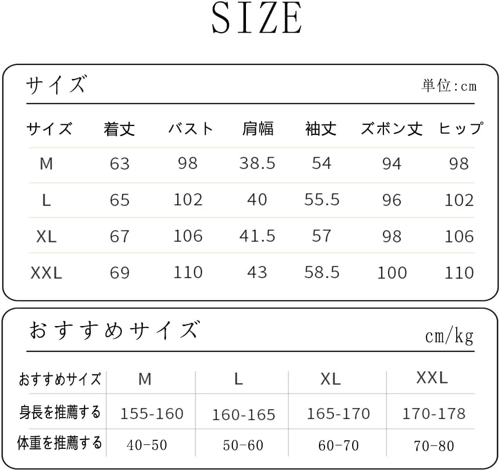 [KTNCFD] パジャマ レディース コット 春秋 100%綿 可愛いパジャマ まえびらきパジャマ ン 上下セット ワイドパンツ