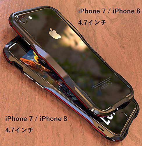 アイフォン Se ケース 第2世代 Iphone Se ケース アルミ バンパー Ourjoy Iphone8 バンパー Iphone7ケース ストラップホール付き アイフォン8ケース 航空宇宙 アルミ メタル バンパー 背面 強化 ガラス フィルム 付き Eva緩衝綿付き 耐衝撃 アイフォン7 ケース