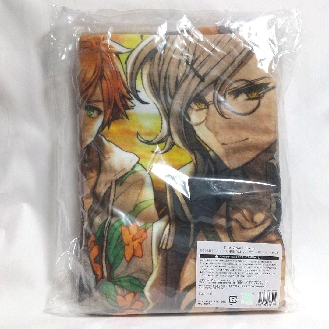 Amazon.co.jp: FGOルルハワサマーサンセット エドモン