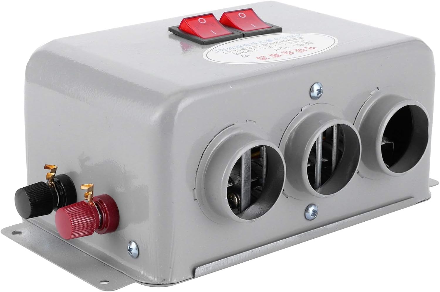 Riscaldatore per Auto Compatto Portatile 12V, 3 Fori 400W‑600W Riscaldamento Rapido Invernale Riscaldatore Antigelo a Basso Rumore
