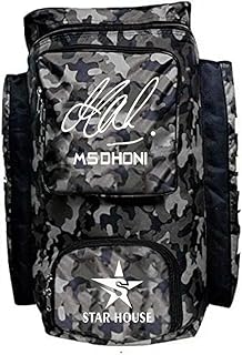Star House Cricket kit Bag