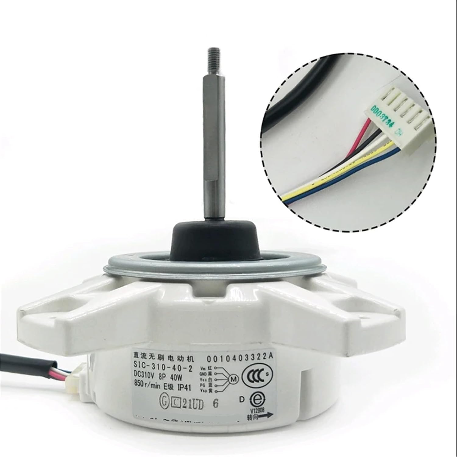Air Conditioner Fan Motor SIC-310-40-2 Replacement Accessories Part