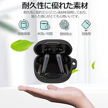 スマホアクセサリー Anker Soundcore Liberty 4 NC Soundcore Liberty 4 NC | ノイズキャンセリングと長時間再生へ