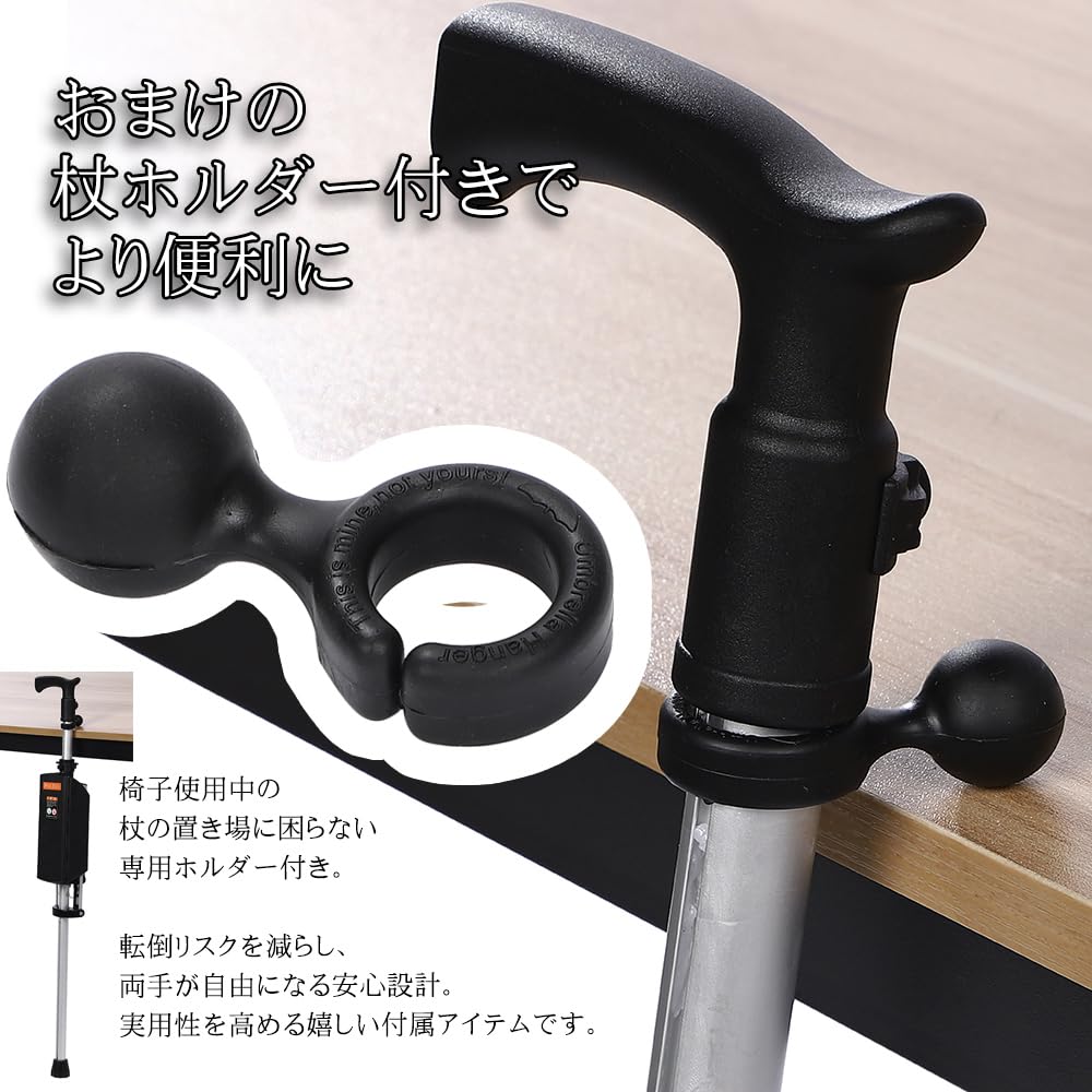 Amazon.co.jp: PALTIA ステッキチェア 折りたたみ 杖 椅子 軽量 三脚