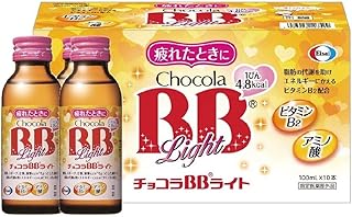 ［指定医薬部外品］チョコラBBライト 100mL×10本