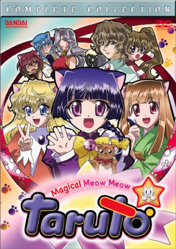 Amazon Com Magical Meow Meow Taruto Complete Collection Hisayo Mochizuki Masayo Kurata Maria Yamamoto Hiroki Takahashi Tomoko Ishimura Yoshiko Kamei Aya Hisakawa Kaori Mizuhashi Akemi Okamura Kazuki Yao Akira Ishida Daisuke Sakaguchi