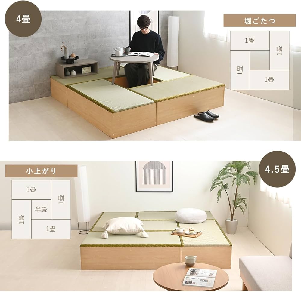 収納ユニット畳　ユニット畳　小上がり畳　セット売り Amazon｜ユニット畳 高床式ユニット畳 畳収納ボックス 収納 天然い草 1