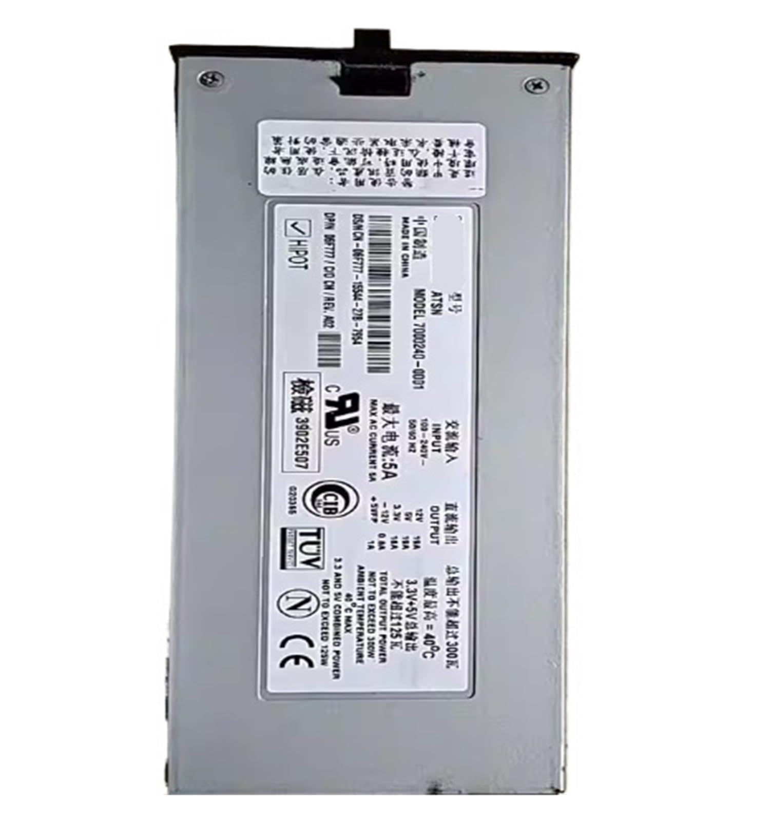 Alimentation PE2500 06F777 pour réparer les pannes de serveur