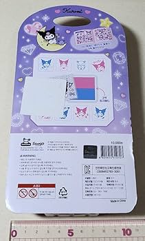 【韓国限定】クロミセット　ホテルフロリア 韓国 限定 Hotel Floria サンリオ クロミ ぬいぐるみ キーリング