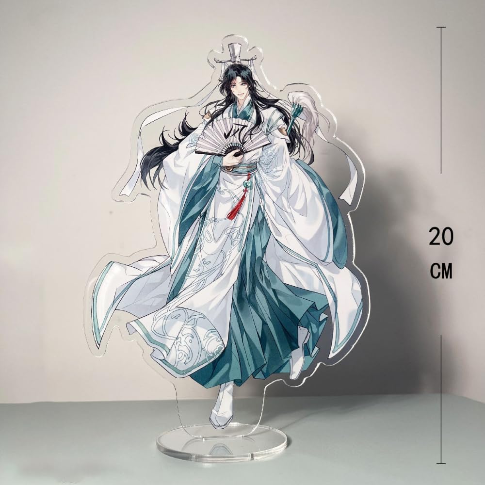 Heaven Official's Blessing: Xie Lian & Hua Cheng Among Lotus Chibi | Figurky A Sošky | Fate Gate