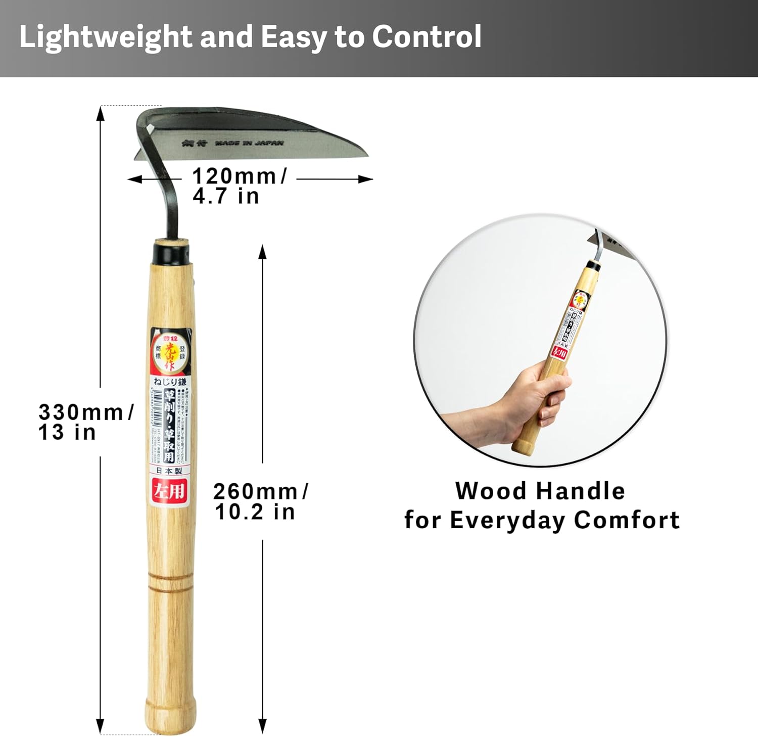 HONEN Japanese Left-Handed Nejiri Kama Weeding Sickle, Sharp Composite Steel Hand Weeder for Precise Weed Removal in Tight Spaces, Wood Handle, Made in Japan