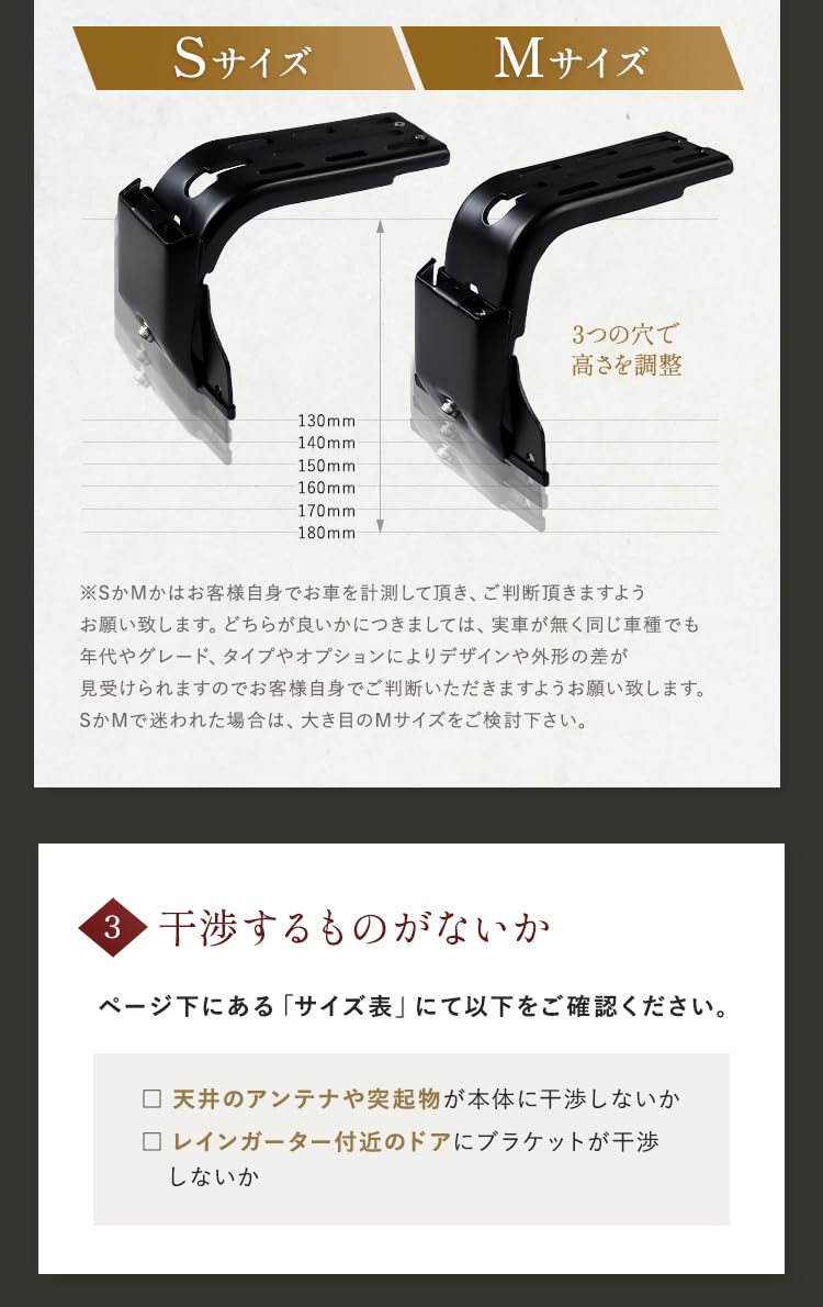 Amazon.co.jp: RIDE-FiELD（ライドフィールド）ルーフキャリア アルミ  