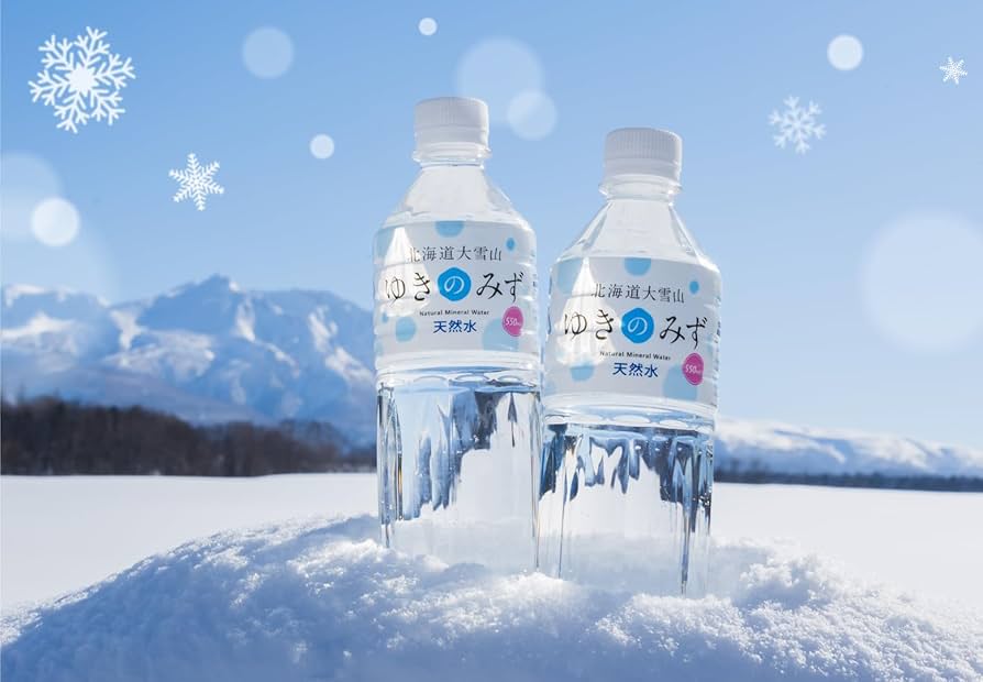 Amazon.co.jp: 北海道 大雪山 ゆきのみず 天然水 550ml×24本