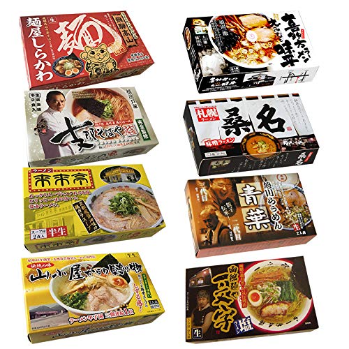 Amazon.co.jp: 有名 ご当地ラーメン 詰め合わせセット (8種16食(1 Amazon.co.jp: 有名 ご当地ラーメン 詰め合わせセット (8種16食(1