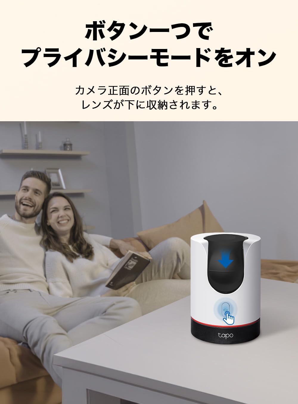 Amazon.co.jp: TP-Link 400万画素 2K QHD 見守りカメラ AppleWatch