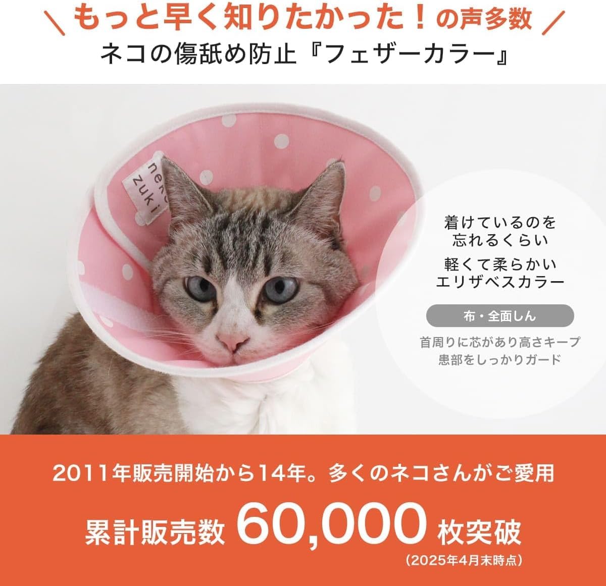 ★新品サザエさんさんハンカチ手拭いインナーマスクノート5点 ni1a021_01.jpg