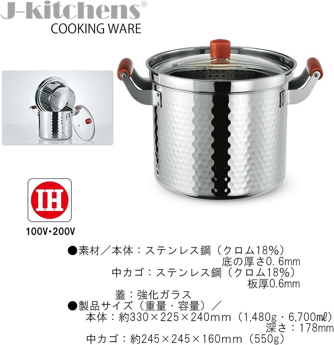 古美術 李朝 高麗 三嶋 茶碗(K-A638) 古美術 李朝 高麗 三嶋 茶碗(