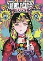 【秋田書店】エコエコアザラク・全4巻 / 古賀新一 秋田書店】エコエコアザラク・全4巻 / 古賀新一 - メルカリ