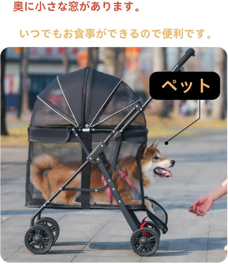 Bello 折りたたみ式犬用カート ネイビー 中型犬用 Bello 折りたたみ式