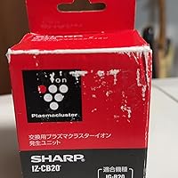 シャープ　プラズマクラスターイオン発生ユニット　IZ-CB20 5個セット Amazon | シャープ プラズマクラスターイオン発生機 IG-B20用