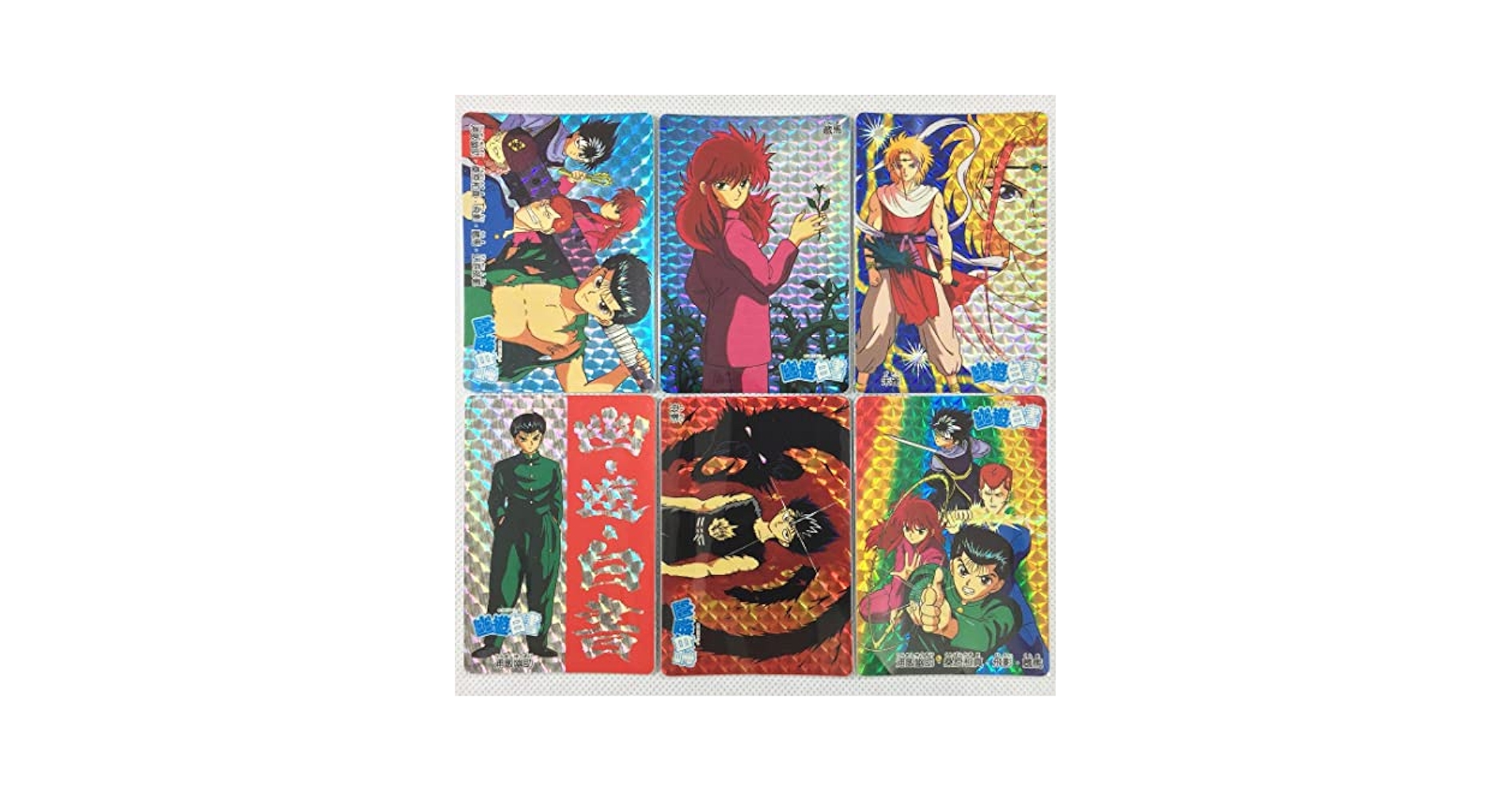 レア★全て未剥がし★幽遊白書★バンプレカード ツインキャラカード★72枚 ろ 1 バンダイ バンプレカード 幽遊白書 まとめ 幻海 師範 柳沢