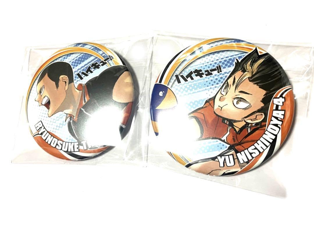 Amazon.co.jp: ハイキュー コレクション 缶バッジ 第6弾 西谷夕 田中