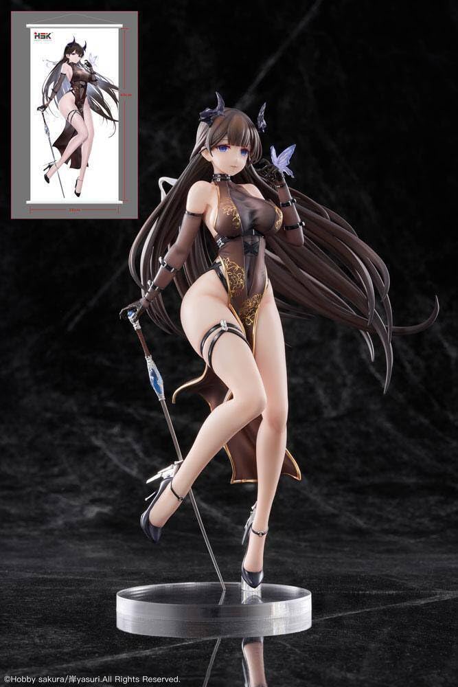 Amazon | 莫焉(モエン) 悪魔Ver. illustration by 岸yasuri 1/7 完成品 