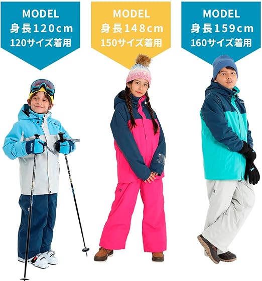 nnoum 子ども用ウェア サイズ110 NNOUM スキーウェア キッズ ジュニア 上下セット ノアム 子供