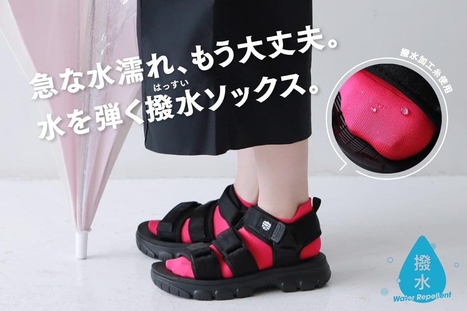 ＊Karioka＊オーダーメイド靴下 Karioka様専用＊オーダーメイド靴下 靴下・タイツ