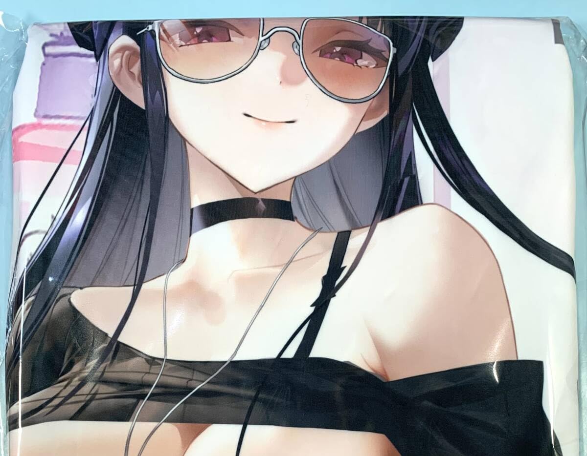 Amazon.co.jp: 正規品 次元同萌 アズールレーン 能代 抱き枕カバー  