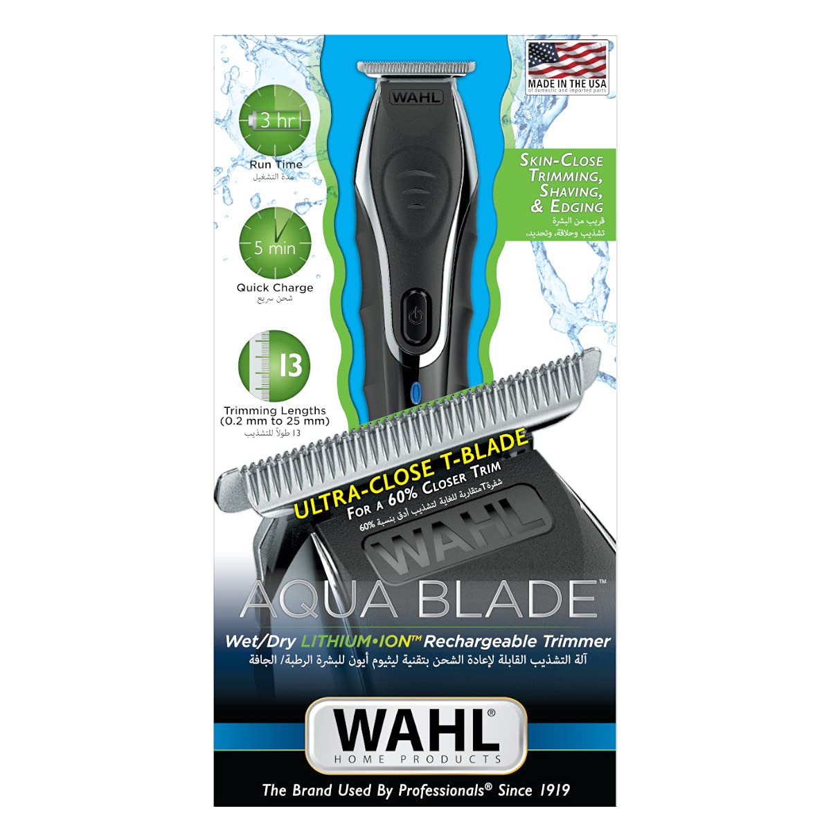 Buy WAHL Aqua Blade Wet/Dry LithiumIon Rechargeable grooming kit