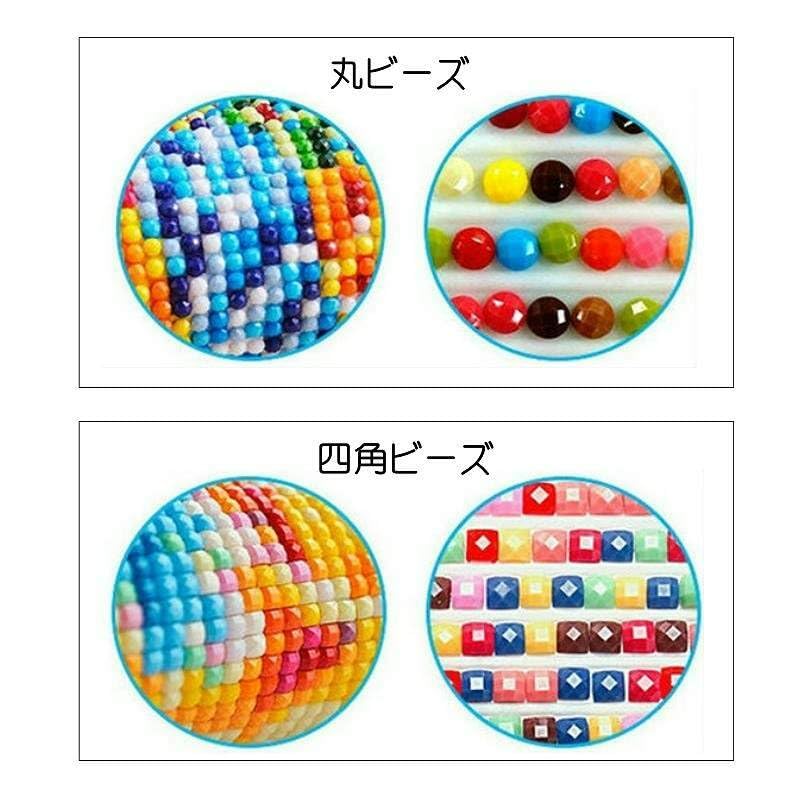 Amazon.co.jp: ダイヤモンドアート キット 立ち雛 3月 ひな祭り お雛様